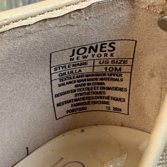 Jones New York Beige Polka Dot Flats - Picture 3 of 7